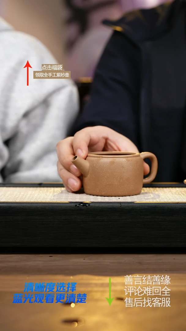 赵掌柜紫砂壶汉瓦壶