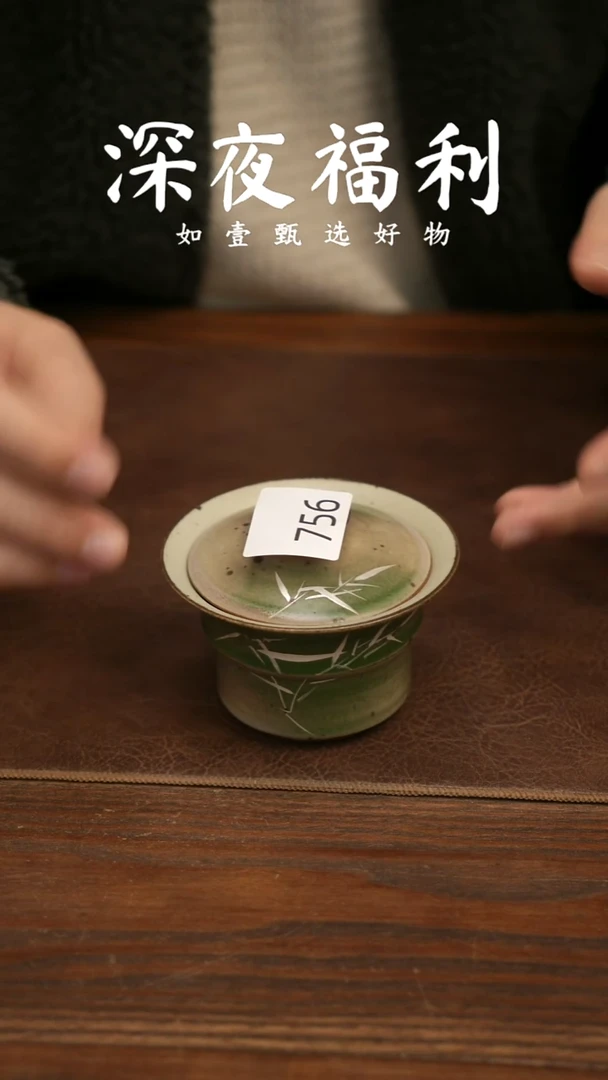 如壹陶艺甄选好物