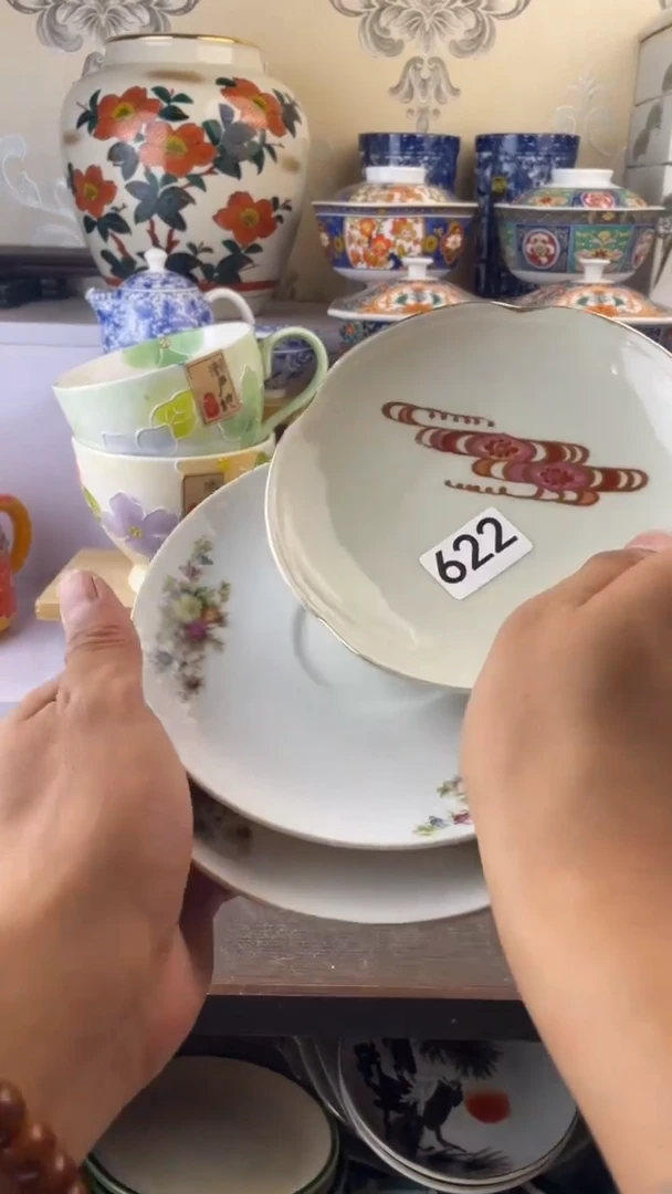 瓷片努****x622满18元包邮谨慎参拍默认微瑕