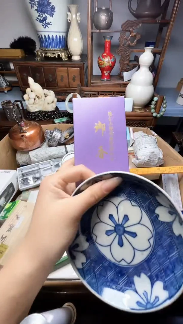 瓷片瓷器瓷器瓷器瓷器瓷器瓷器