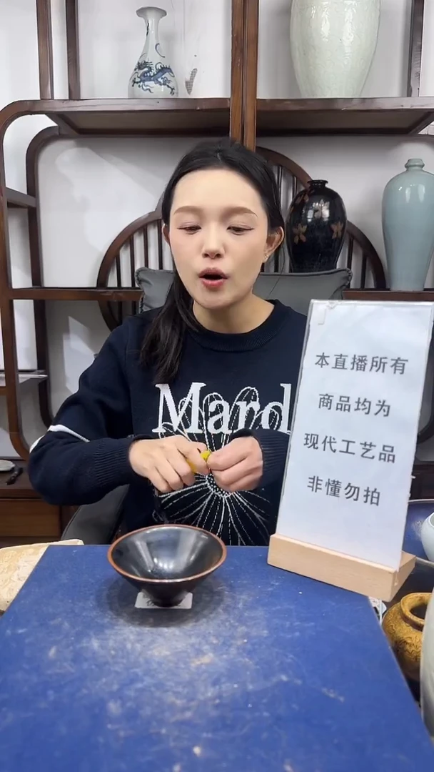 其他陶顺心瓷器 仿古复刻