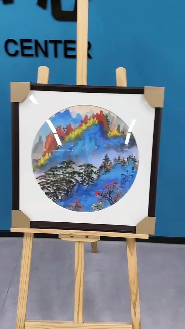 国画王夫怀-50斗方带框-25531f9