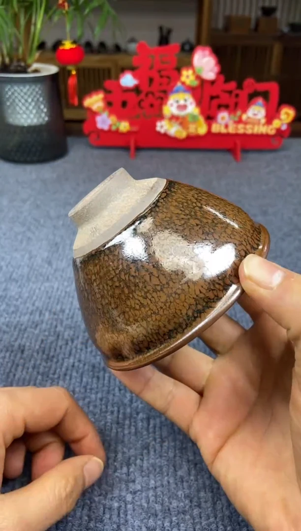 【闪购商品】茶盏@@@@8888888截图为准