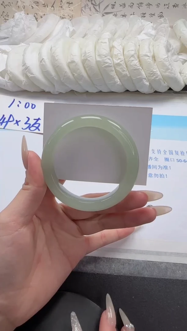 未镶嵌手镯石英质玉48-55.2