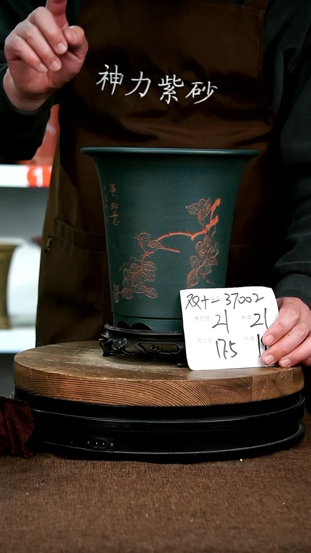 【闪购商品】紫砂花盆37002+s宜兴紫砂花盆