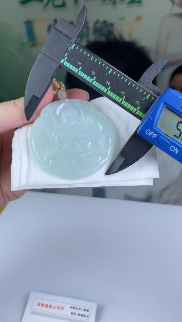 颈饰未镶嵌翡翠翡翠多样性发其一