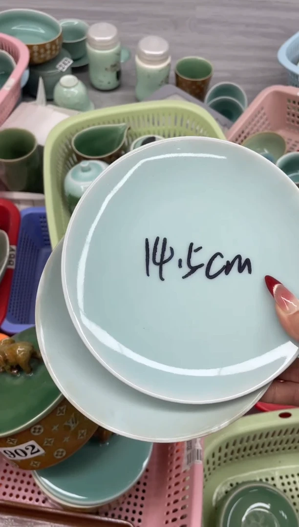 慧仙青瓷2个  源头厂家特价福利