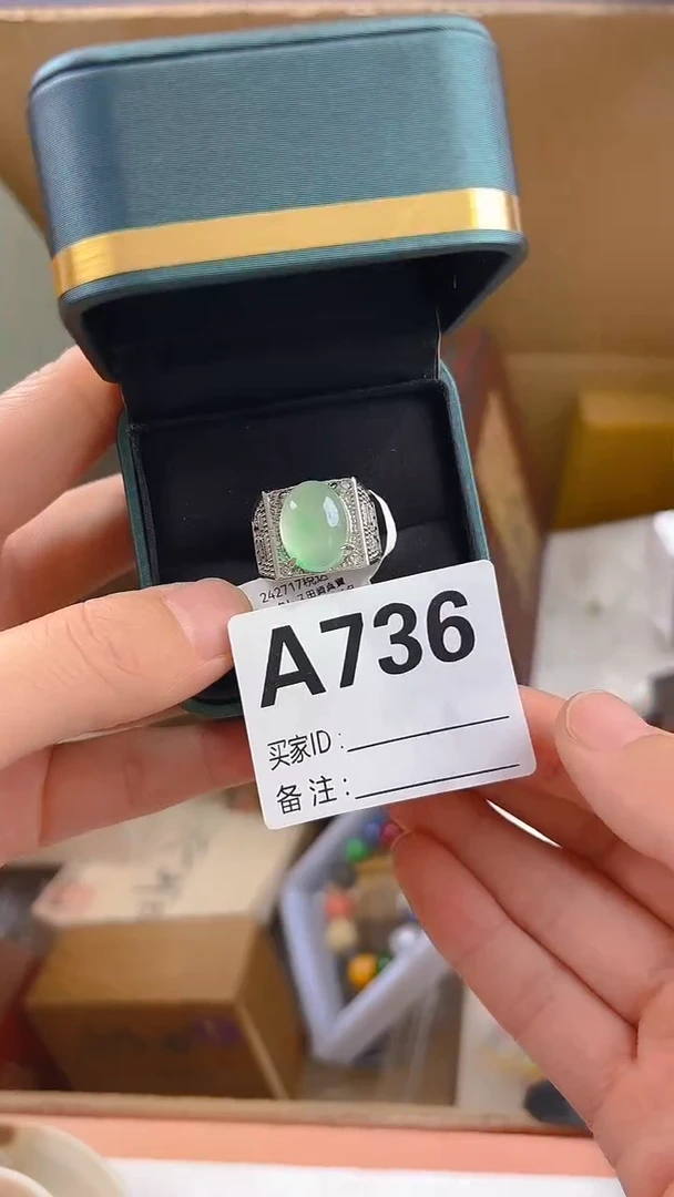 茶**居瓷器瓷器手串手串A736