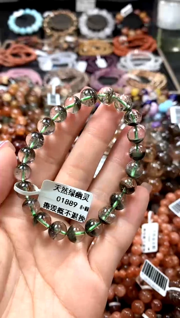 手串未镶嵌水晶8+*************