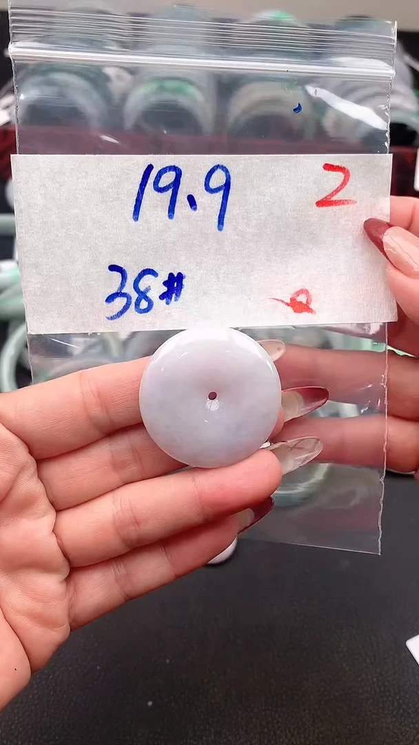 【闪购商品】定制翡翠未镶嵌毛货需精细抛光+多样性发货拍一发一