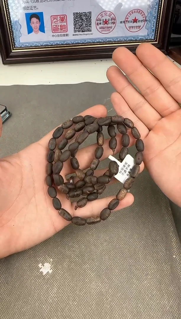 【闪购商品】沉香手串沉水留疤多圈手串