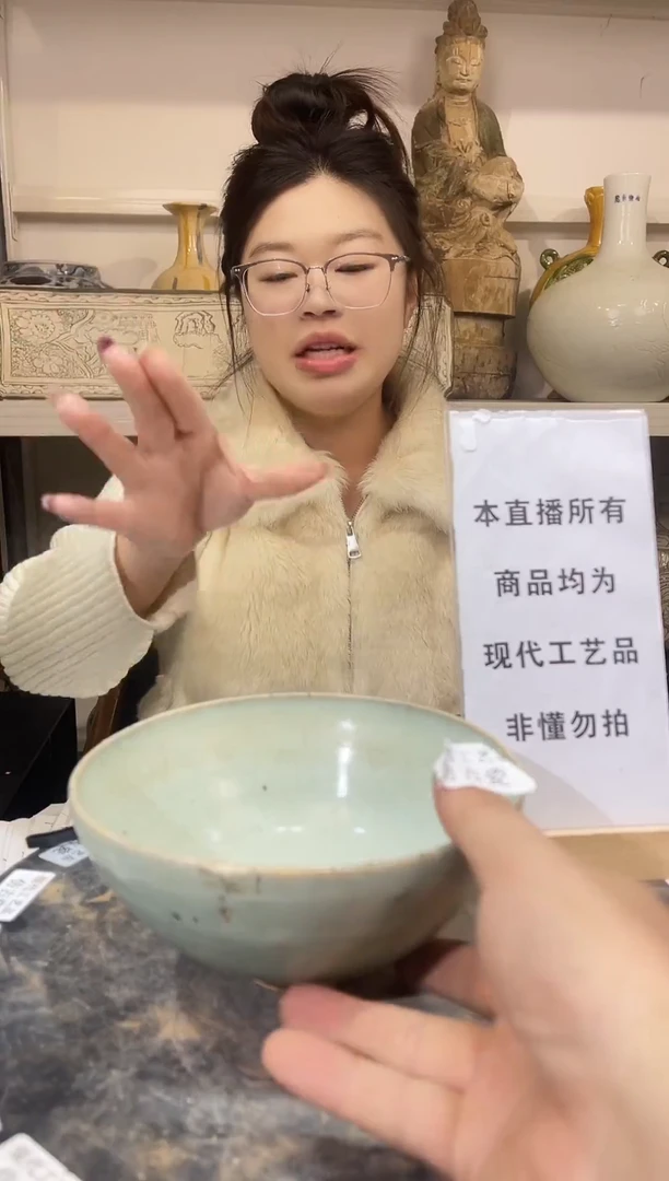 顺心瓷器仿古复刻顺心瓷器 仿古复刻