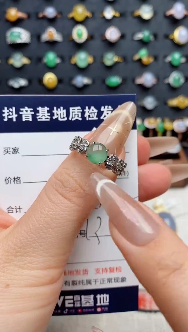 银S925镶嵌戒指翡翠.