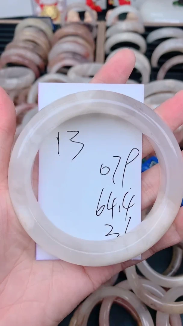 未镶嵌手镯石英质玉079