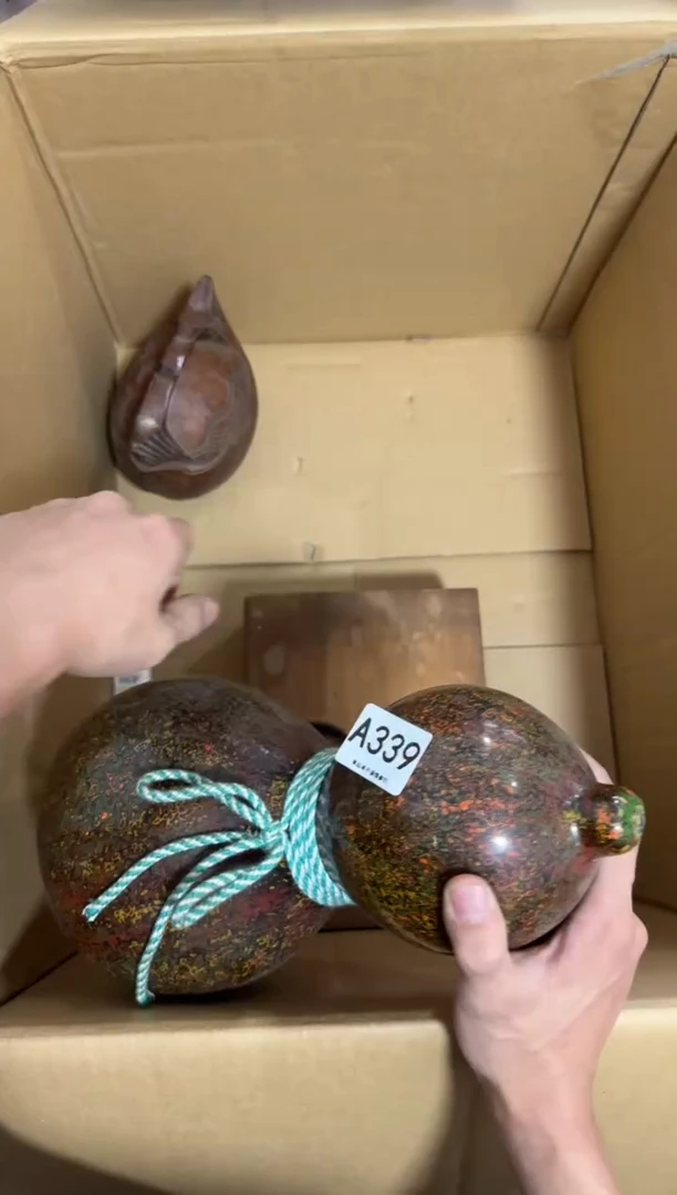 瓷片辉*339 中古商品，谨慎购买