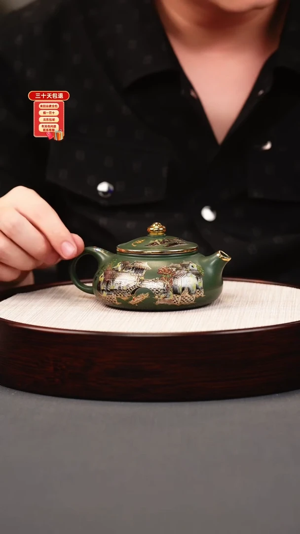 茶壶紫砂绿泥 寒江 忆江南珐琅彩