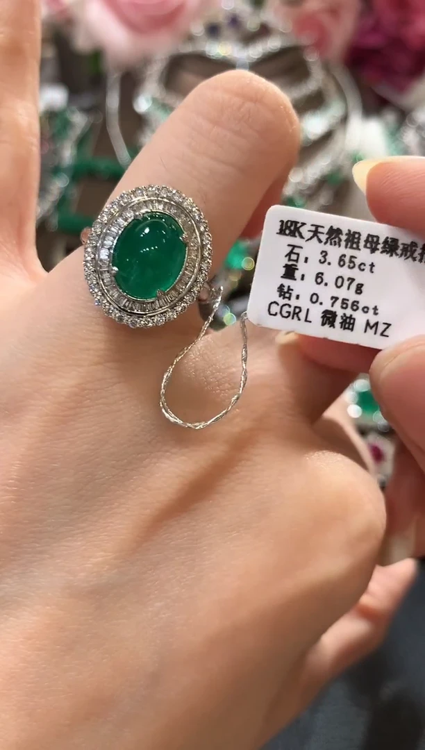 18K金镶嵌戒指祖母绿m80