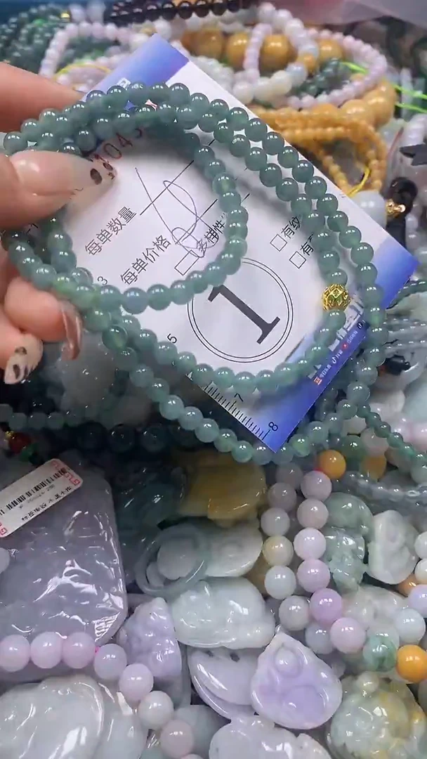 颈饰未镶嵌翡翠闪购0404359