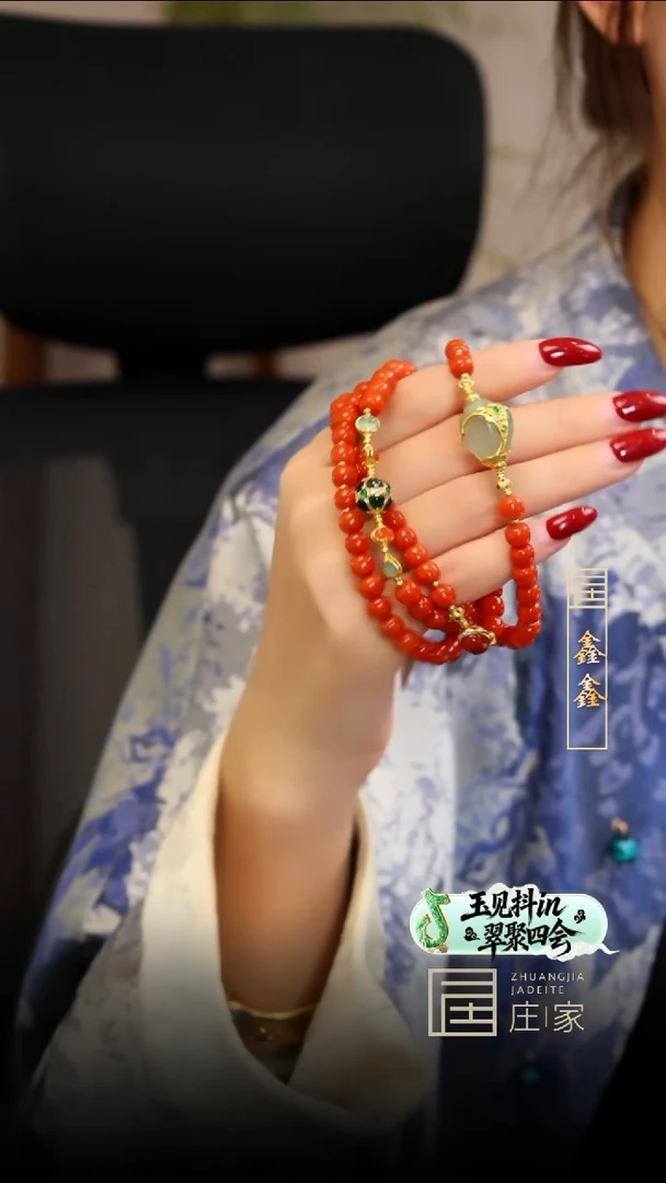 未镶嵌珠串南红玛瑙【鑫鑫】