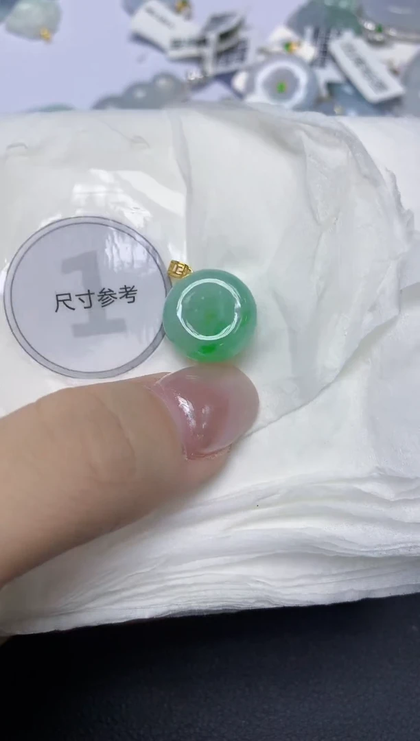 颈饰18K金镶嵌翡翠天然缅甸翡翠A货百元以上9元证书费自理