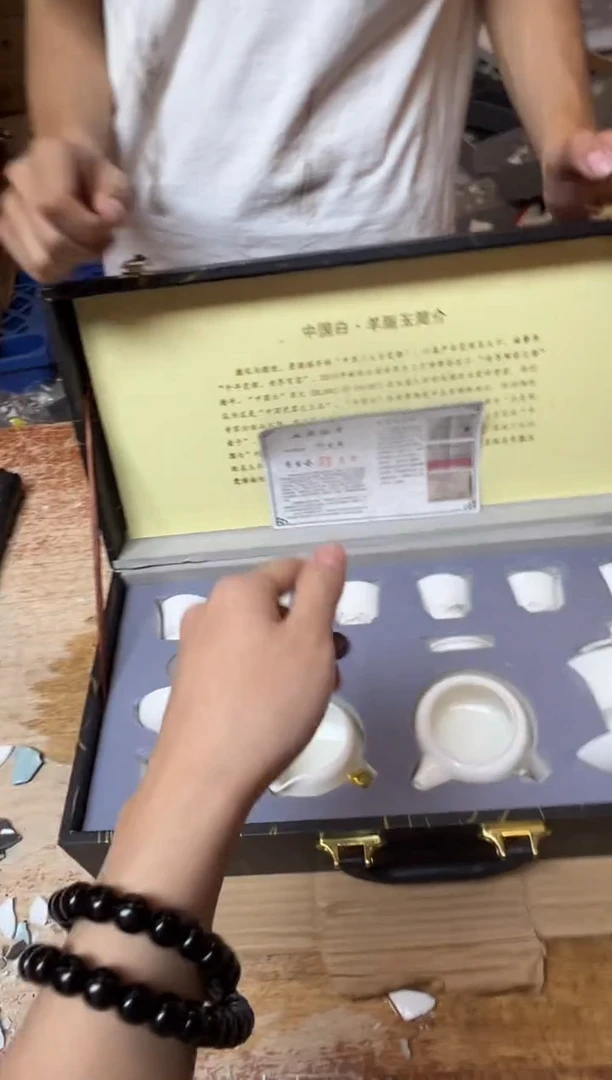 其他精品茶具@@@@@@@@@@