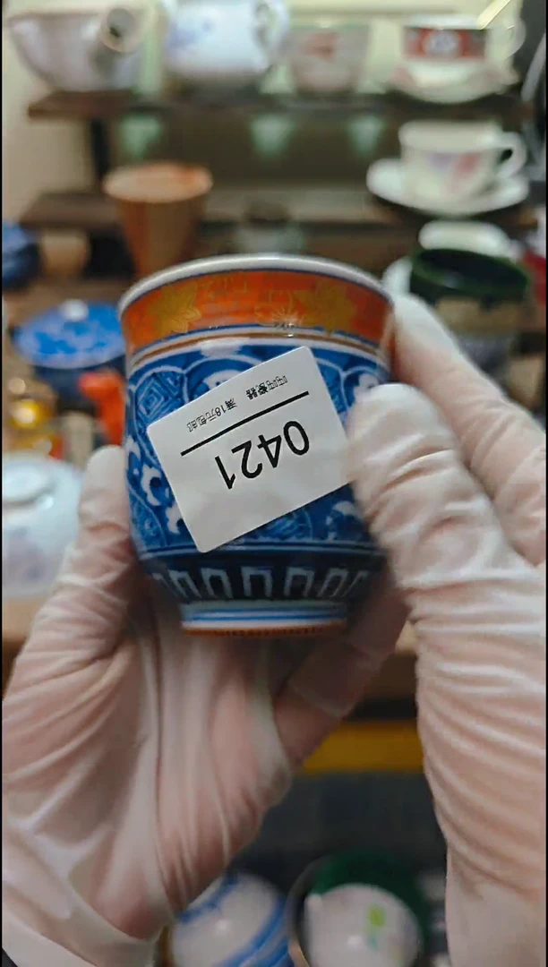 【闪购商品】瓷片默认微瑕，完美慎拍421