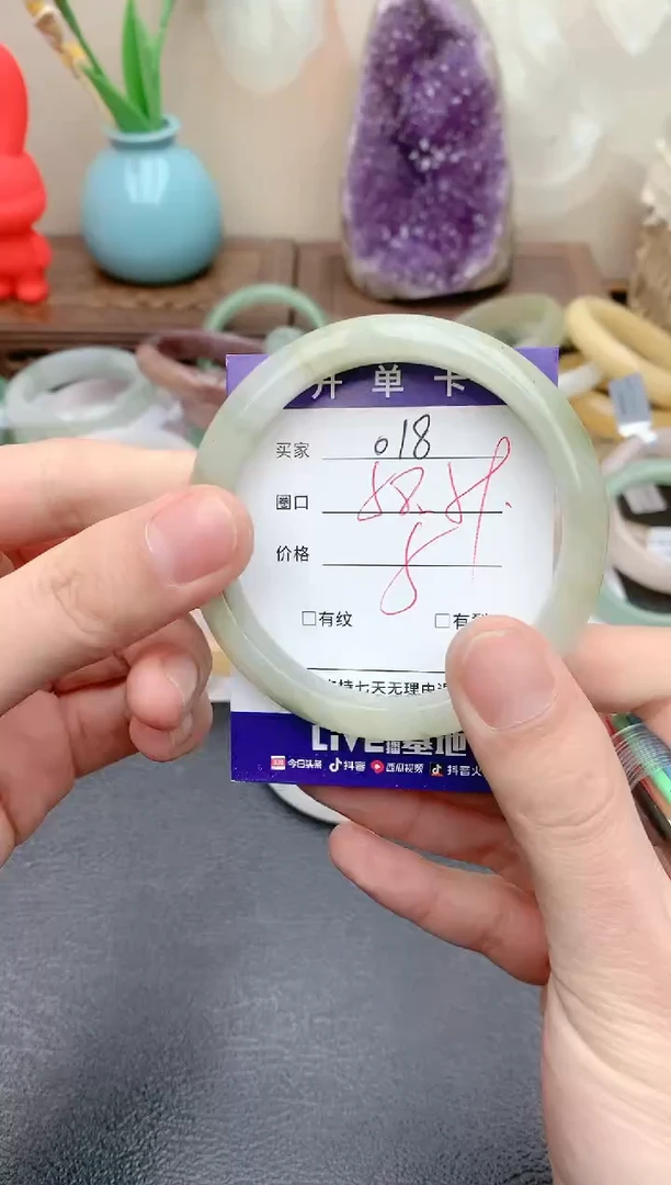 【闪购商品】石英质玉手镯未镶嵌天然玉石手镯-018