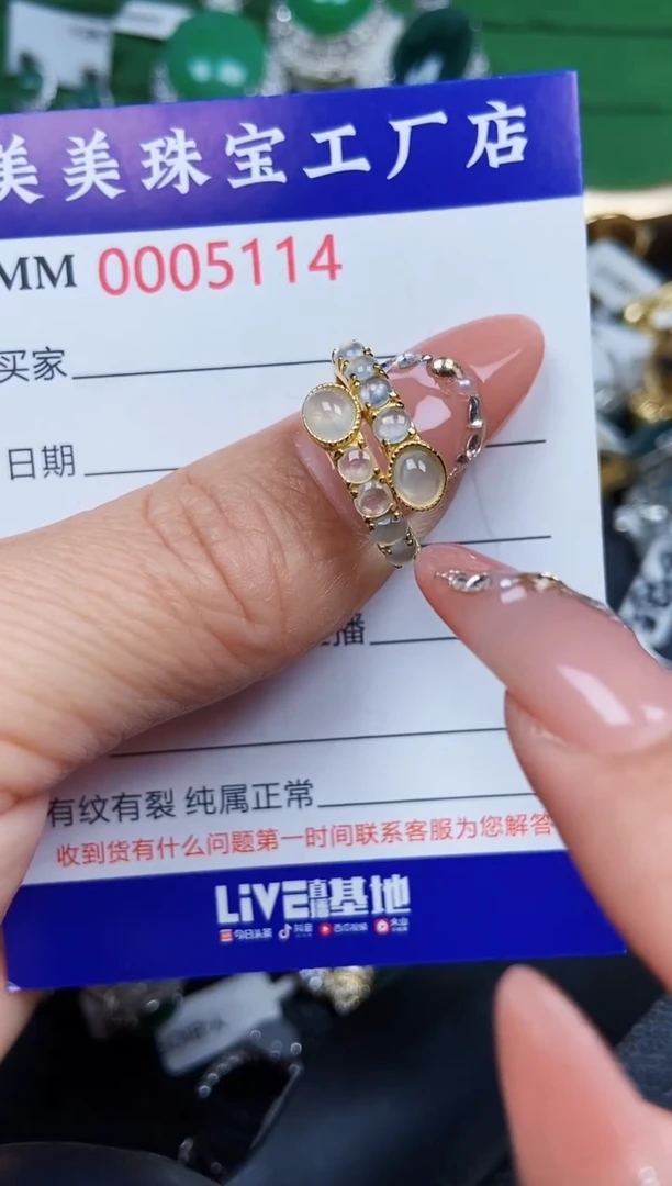 【闪购商品】翡翠颈饰银S925镶嵌5114