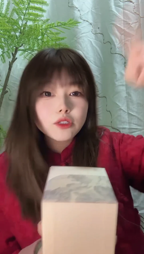 【闪购商品】【刷刷专属】新年补贴4