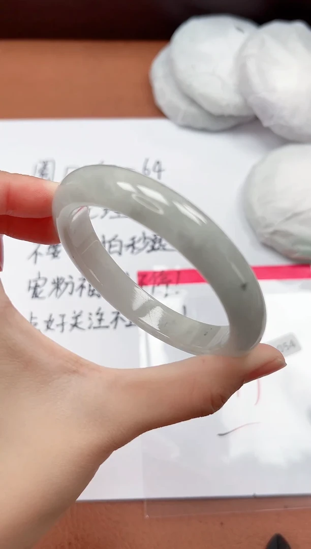 精品手镯，一物一拍C054