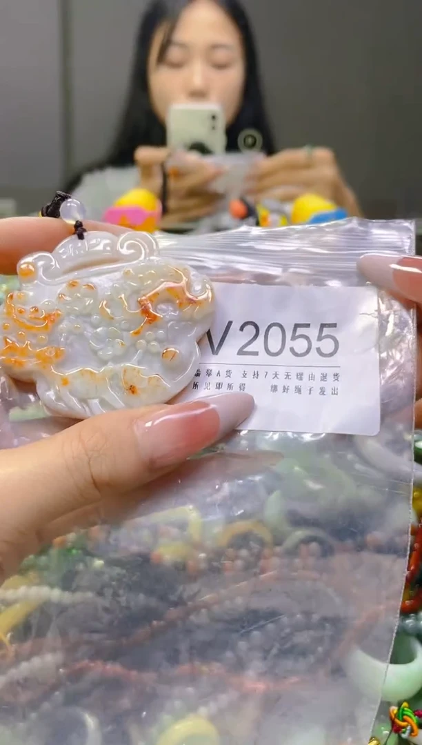 翡翠未镶嵌颈饰/V/翡翠A货一图一物