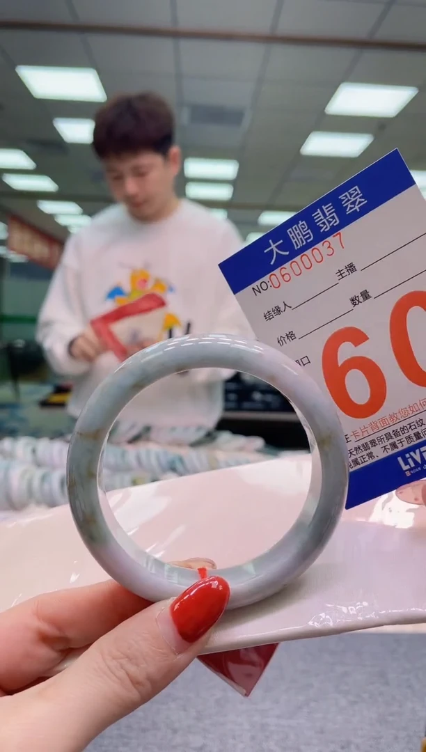 未镶嵌手镯翡翠AAAAAAAA