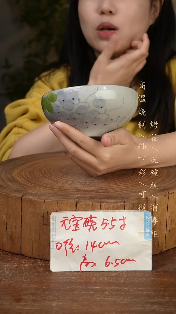 碗瓷景德镇手工手绘高温瓷釉下彩