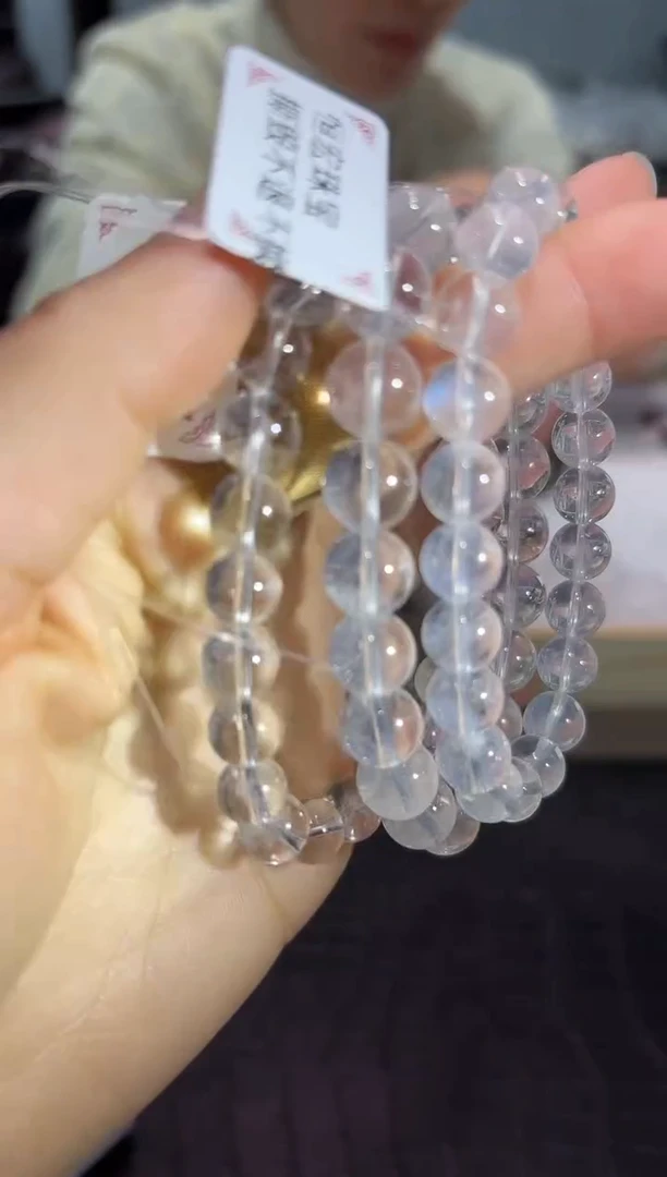 【闪购商品】水晶手链未镶嵌白水蓝针