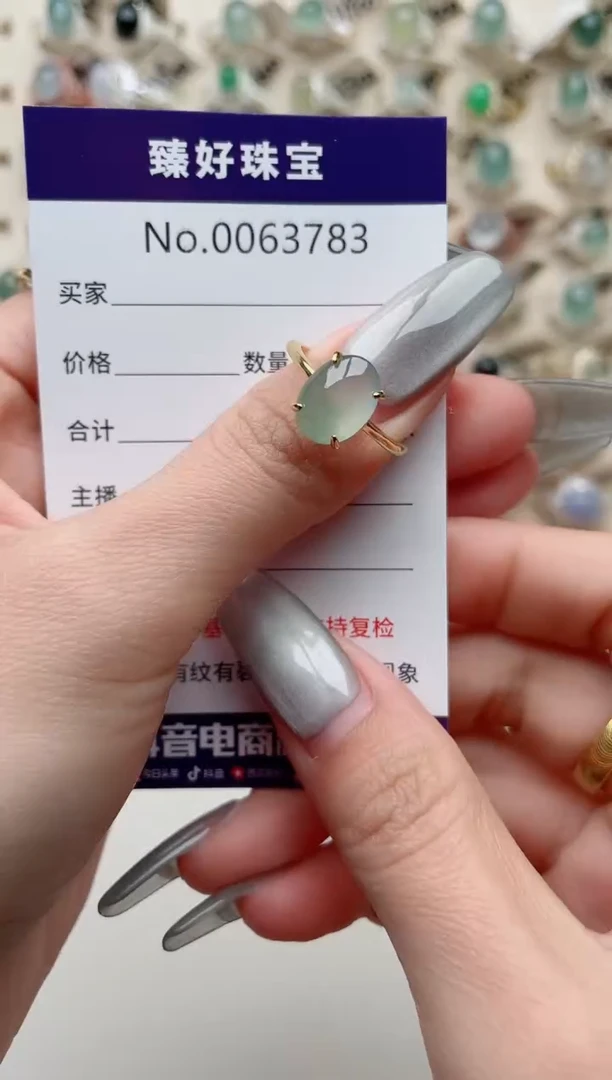 【闪购商品】翡翠戒指银S925镶嵌.........