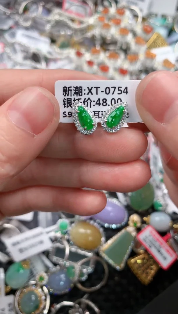 银S925镶嵌戒指翡翠666--9