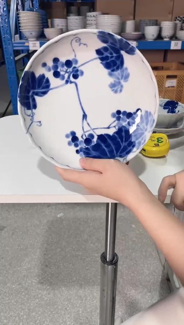 陶瓷野葡萄7.5英寸盘