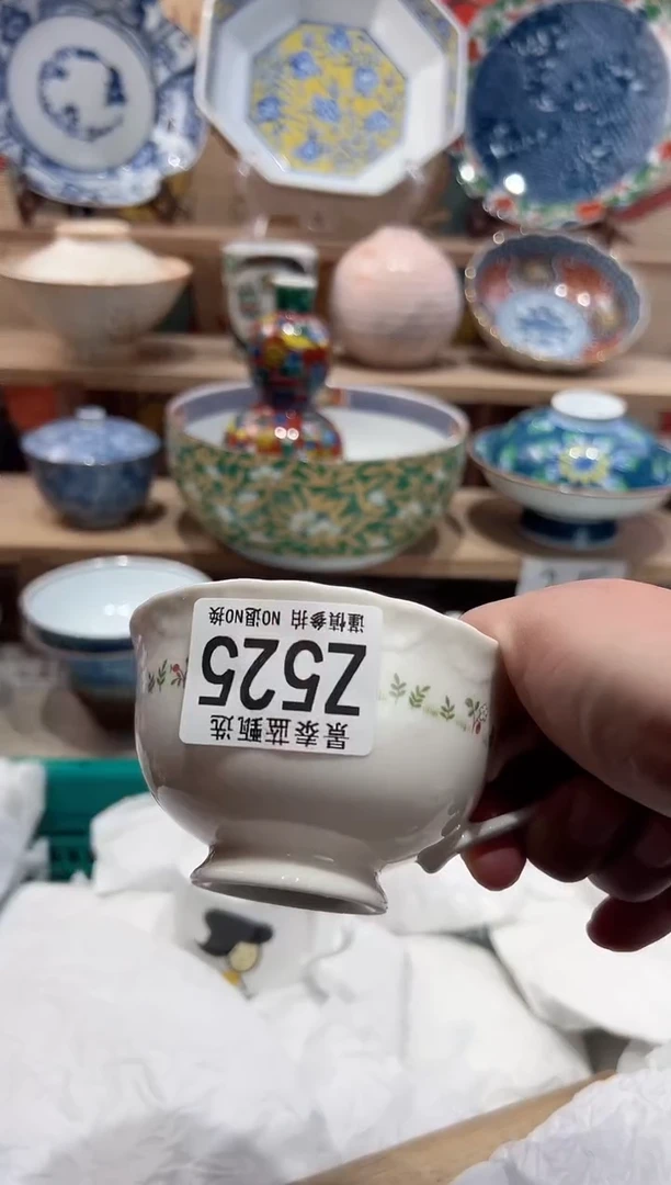 【闪购商品】瓷片当天凑满25米包邮Z525
