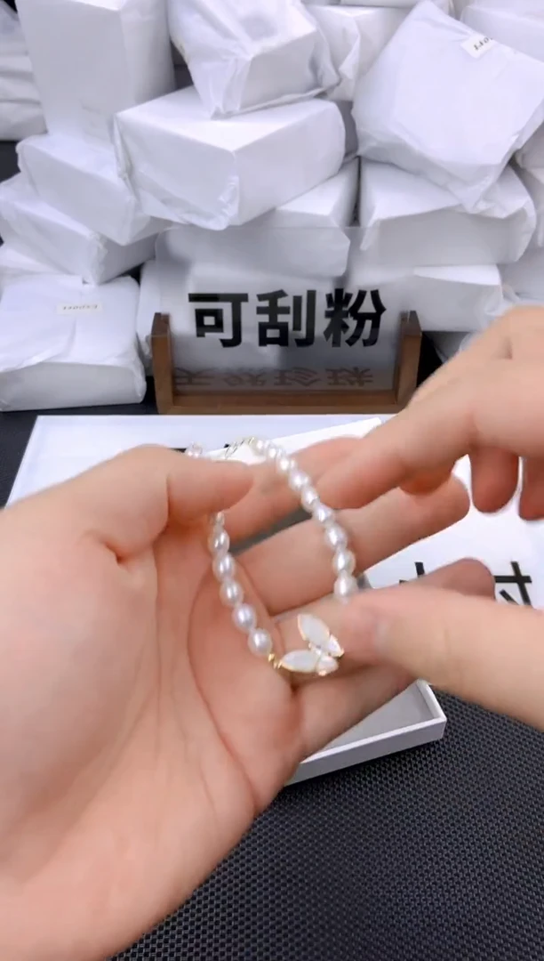未镶嵌耳饰淡水珍珠sl1017