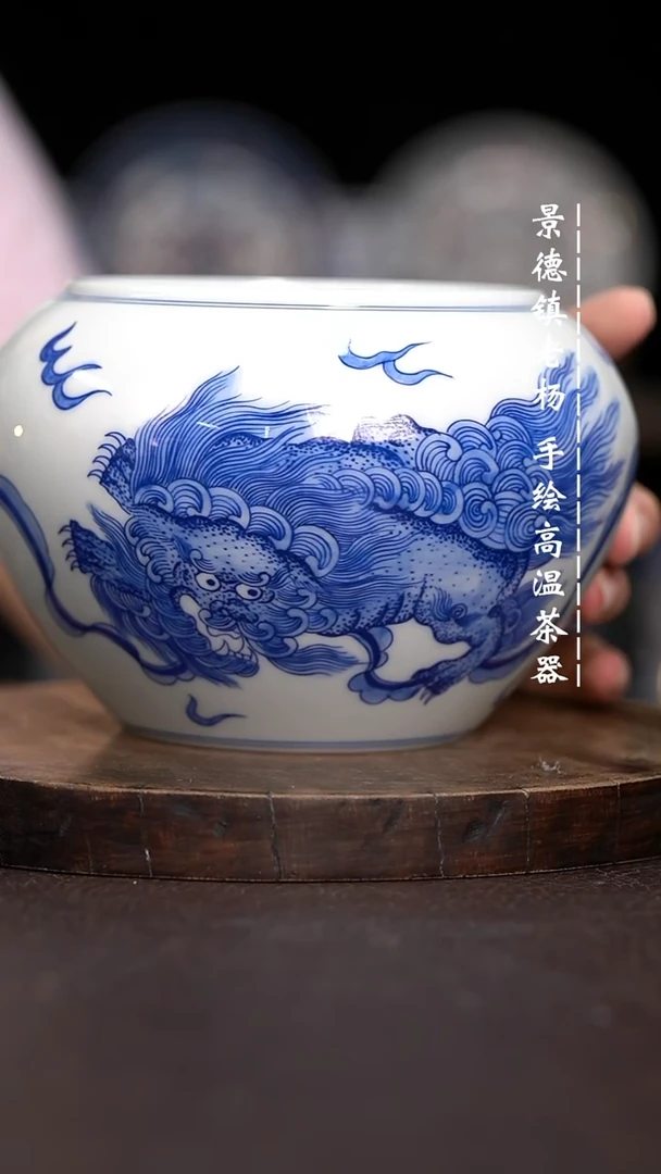 现代瓷全手绘茶具