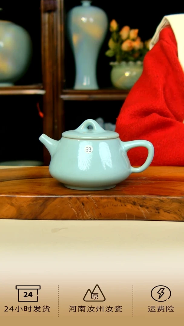 瓷全手工支钉石瓢壶不完美