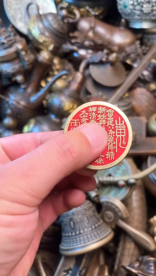 精美铜器点击下单