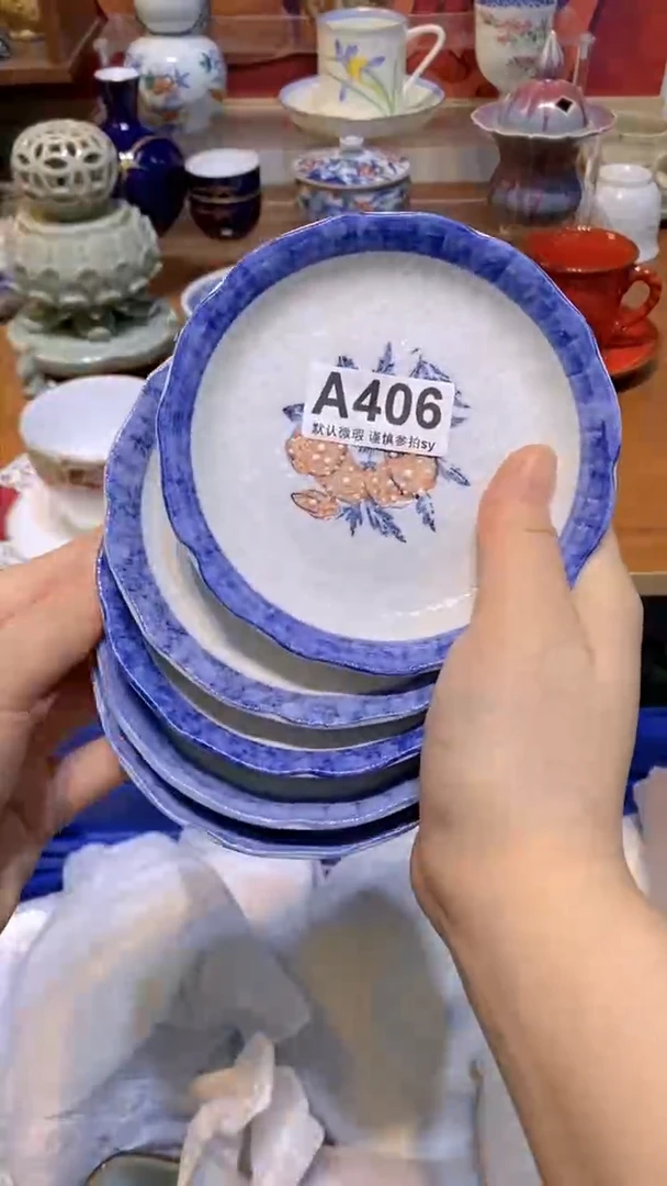 【闪购商品】思羽甄选壹号商品AA406