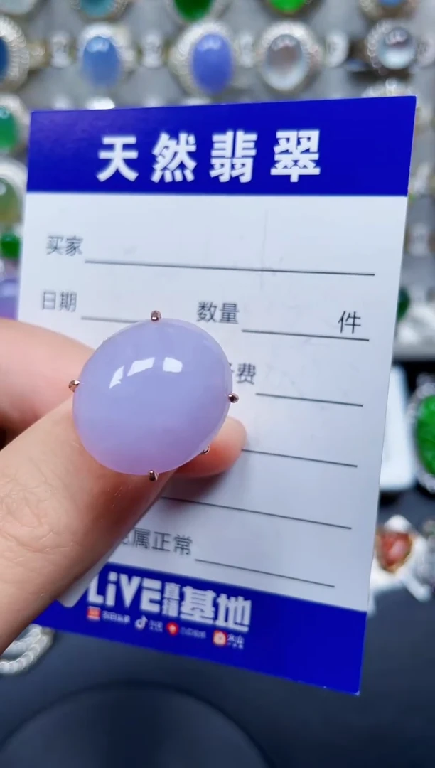 银S925镶嵌戒指翡翠51