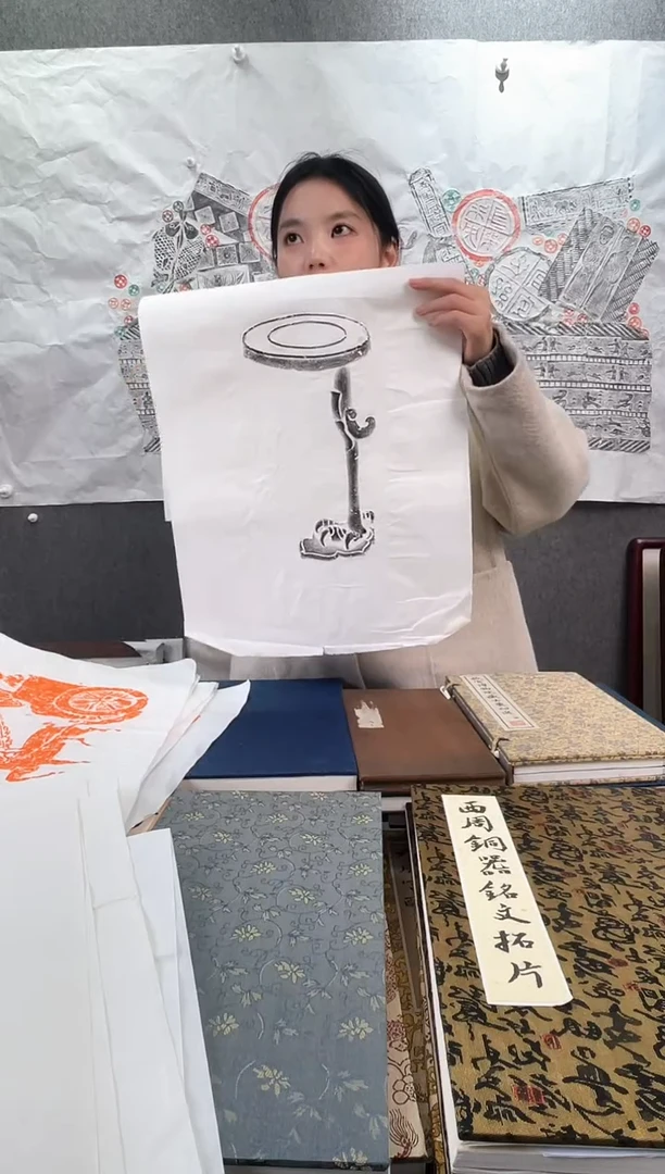 昌化石印石拓片111111111