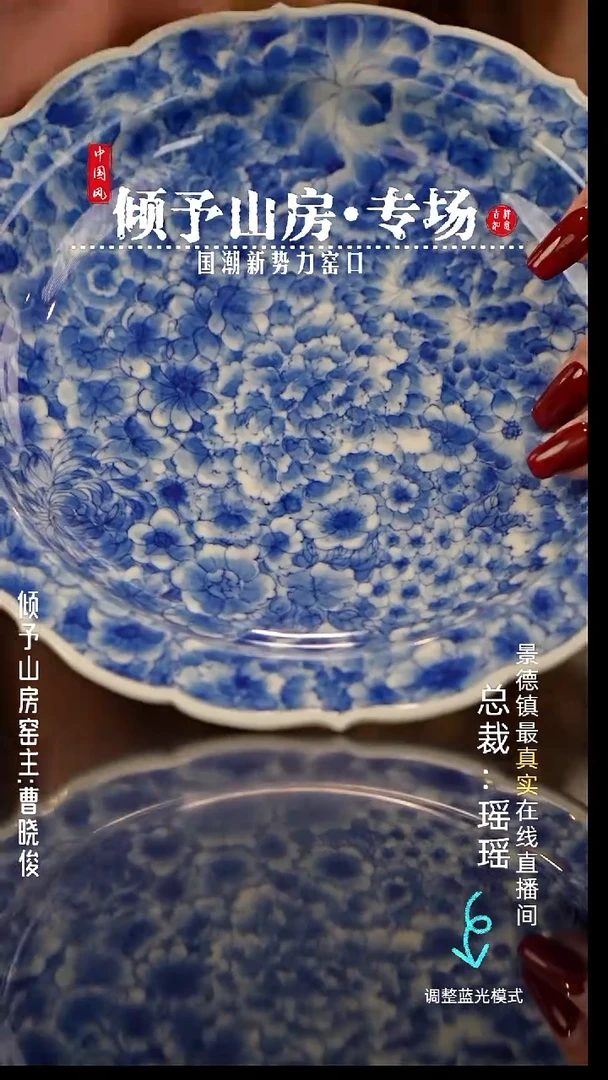 瓷瓷瓷瓷瓷瓷瓷瓷