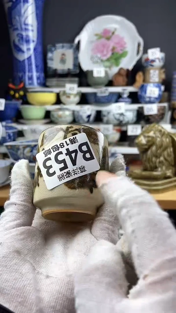 【闪购商品】点关注感谢支持支持