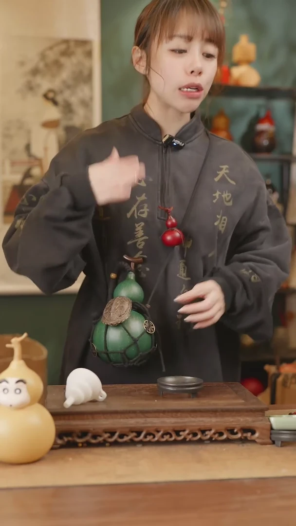 【闪购商品】365号精品天然大漆工艺防渗内胆酒葫芦~