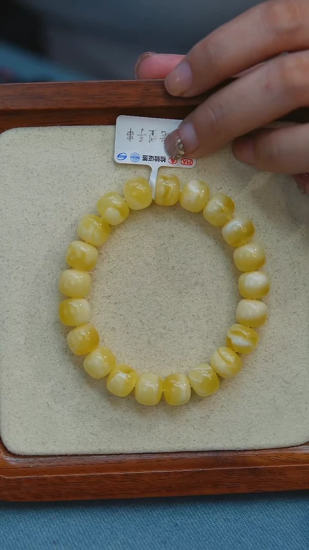 未镶嵌琥珀手链w10