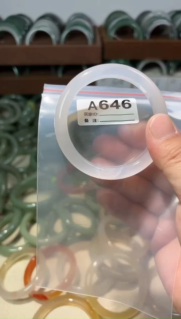 未镶嵌手镯石英质玉5556有包容介意不拍